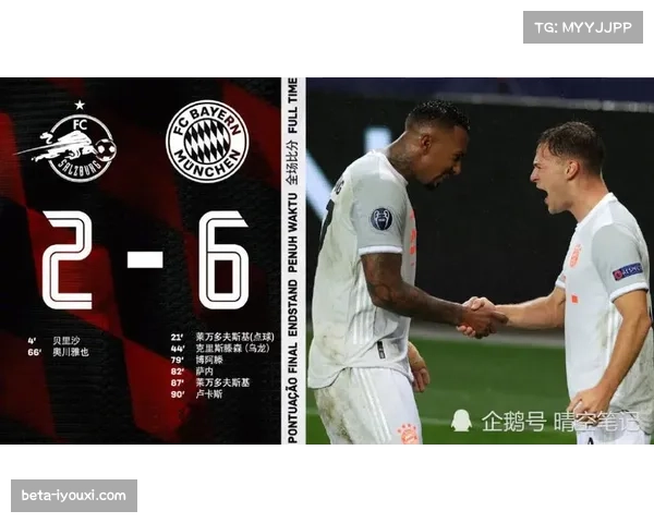 欧冠赛场德甲球队表现强势 四支代表队有望出线